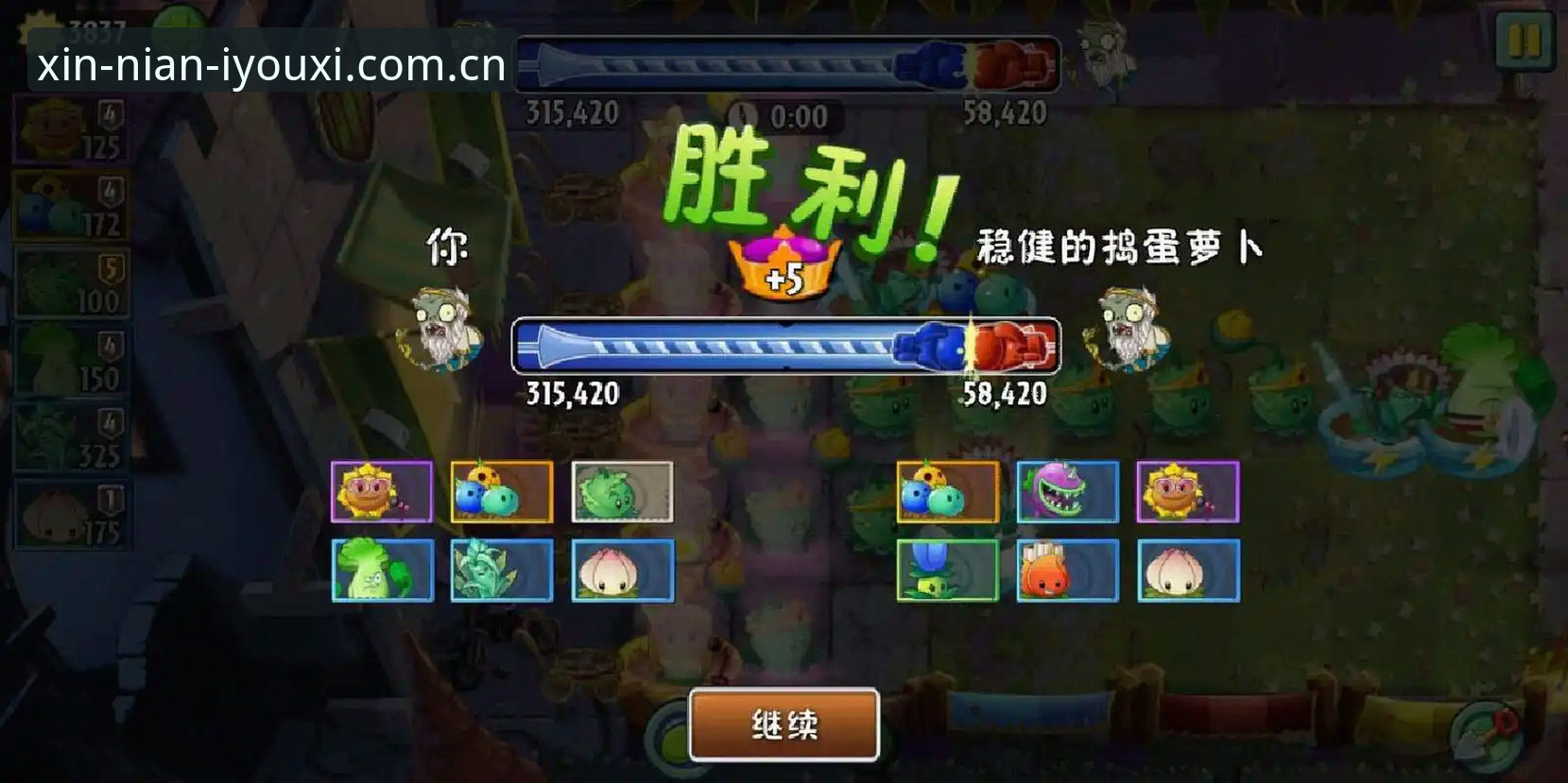 你还在手动翻网页找赛事数据？最新爱游戏赛事数据到底藏在哪儿？