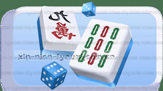无缝尊享切换