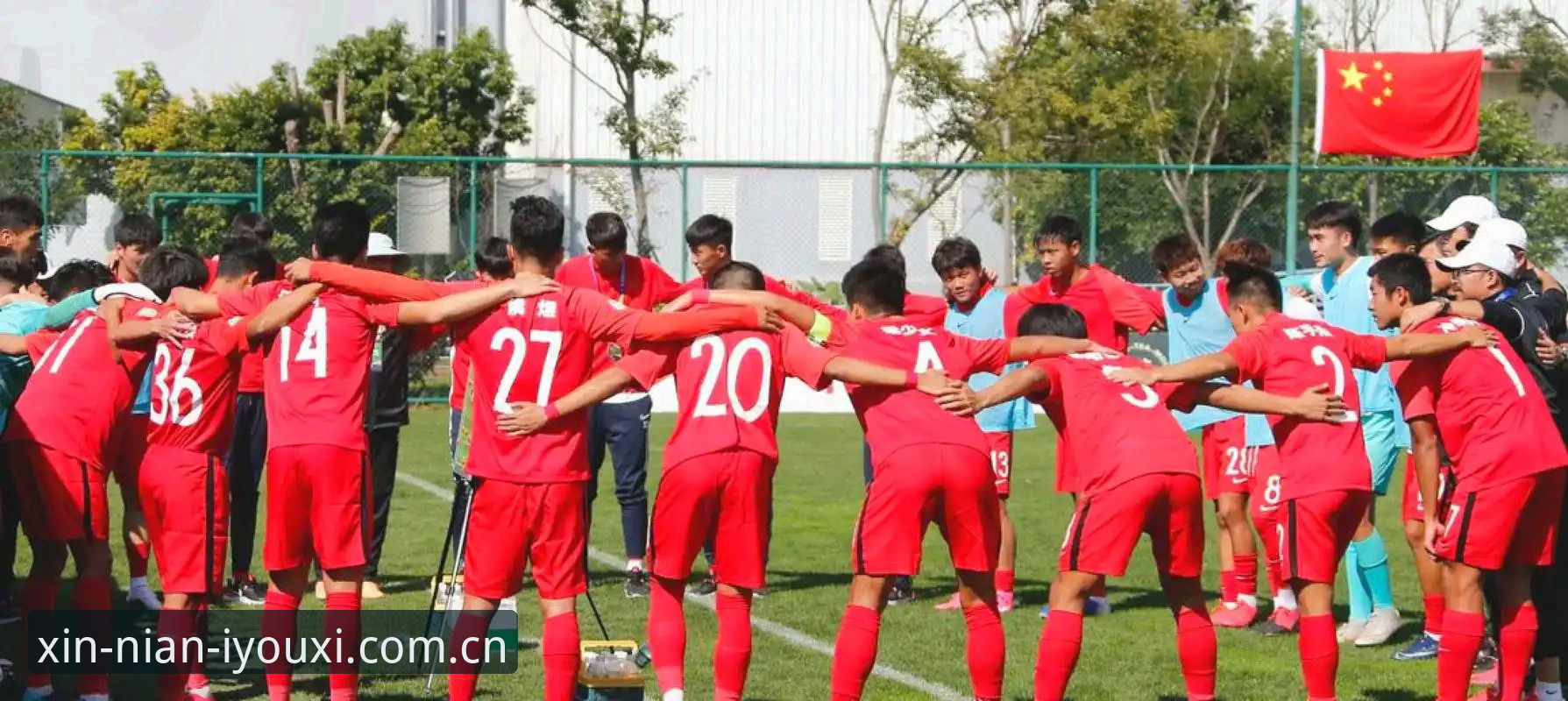 土伦杯U19国足0-3完败：我们需要从这堂“残酷训练课”里学到什么？