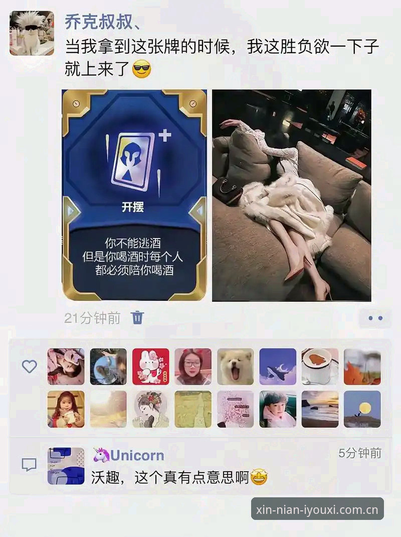 最新爱游戏赛事数据 爱游戏中国新年版2025赛事数据追踪指南:从旧版迁移到实时赔率一套搞定